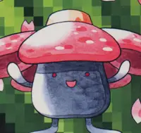 Rafflesia