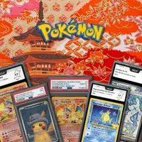 Auction visual on GCC