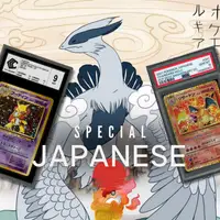 GCC marketplace card visual