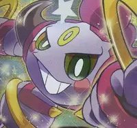 Hoopa