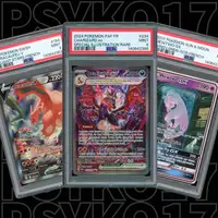 Collectible card marketplace image
