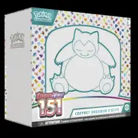 Auction visual on GCC