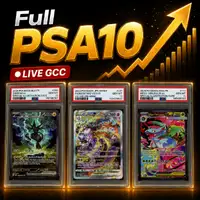 Auction visual on GCC
