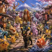 Auction visual on GCC