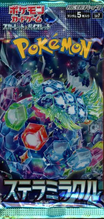 Booster SV7 Stellar Miracle