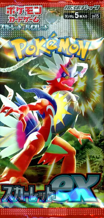 Booster SV1s Scarlet Ex