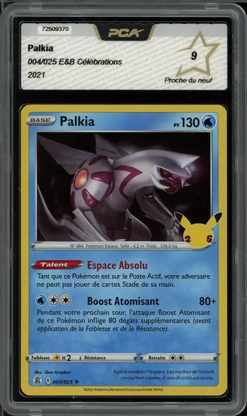 PCA 9 Palkia Holo