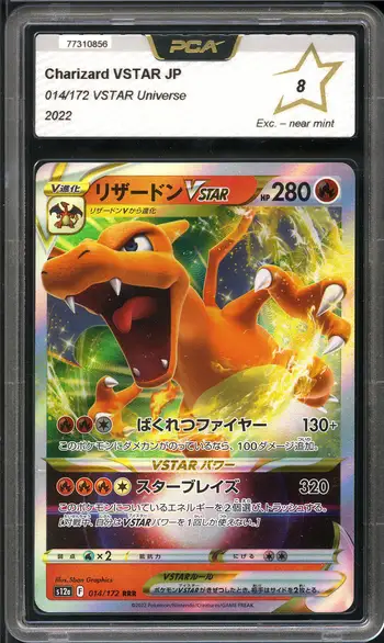 PCA 8 Charizard VStar