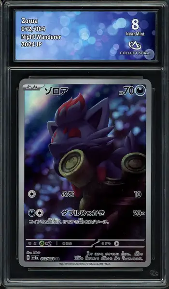 CA 8 Zorua