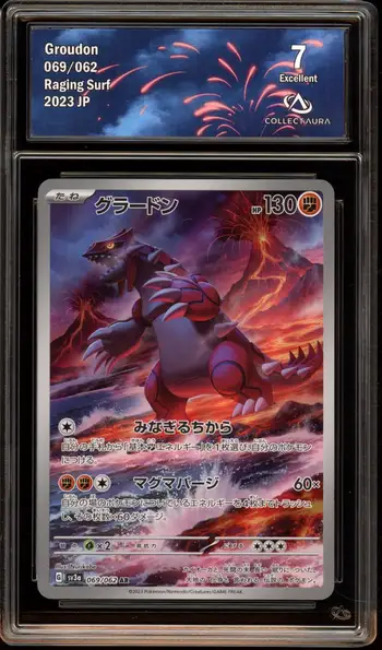CA 7 Groudon