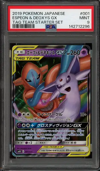 PSA 9 Espeon & Deoxys Gx