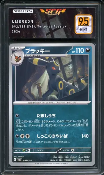 SFG 9.5 Umbreon