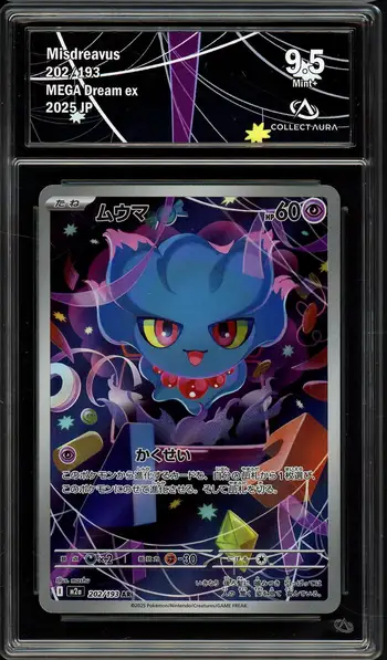 CA 9.5 Misdreavus