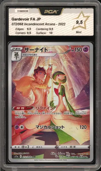 PCA 9.5 Gardevoir