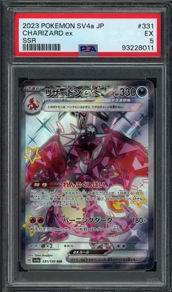 PSA 5 Charizard Ex
