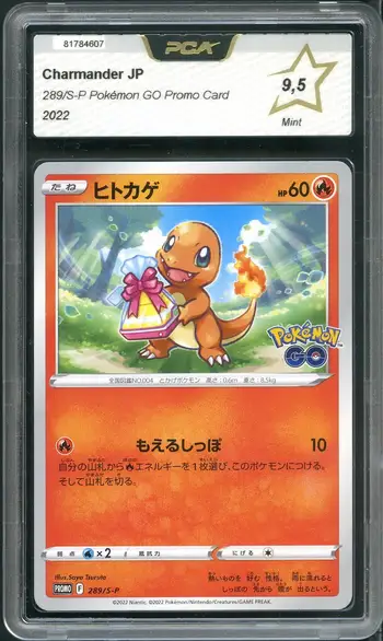 PCA 9.5 Charmander