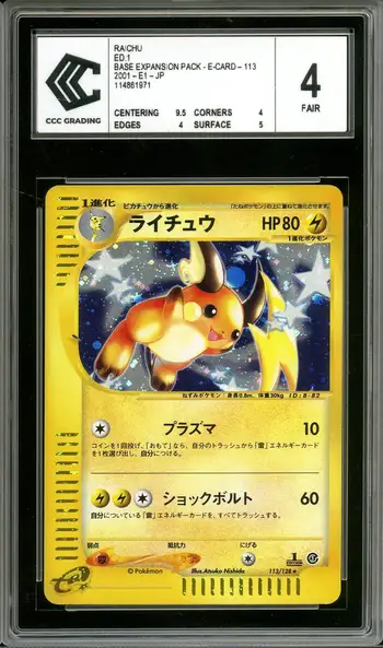 CCC 4 Raichu Holo