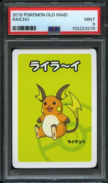 PSA 9 Raichu