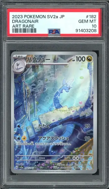 PSA 10 Dragonair