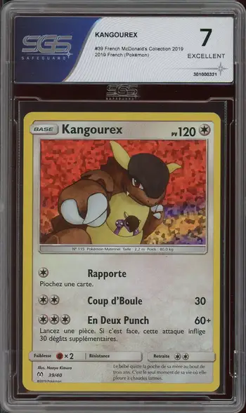 SGS 7 Kangourex Holo