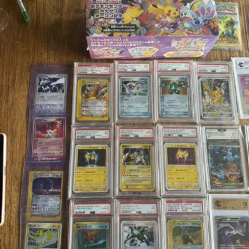 Grosse vente GMC cartes et booster vintage !