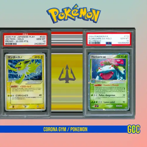 La vente du Corona Gym ! 