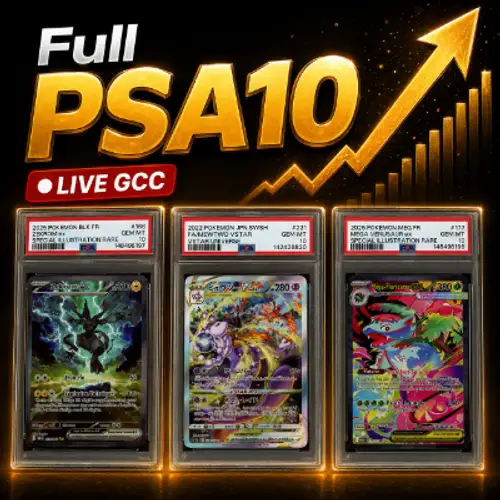 💎Full Bangers PSA 10 only 💎