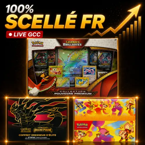 100% SCELLÉ PREMIUM FR 🇫🇷 ⭐
