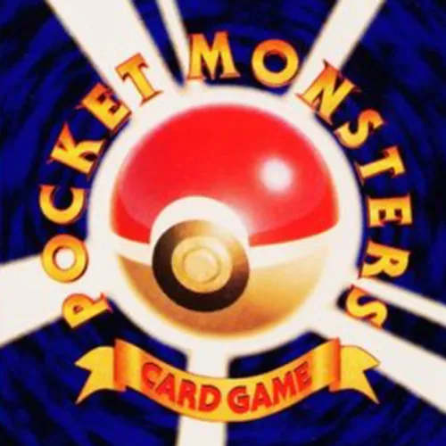 Pokemon Scellé & PSA