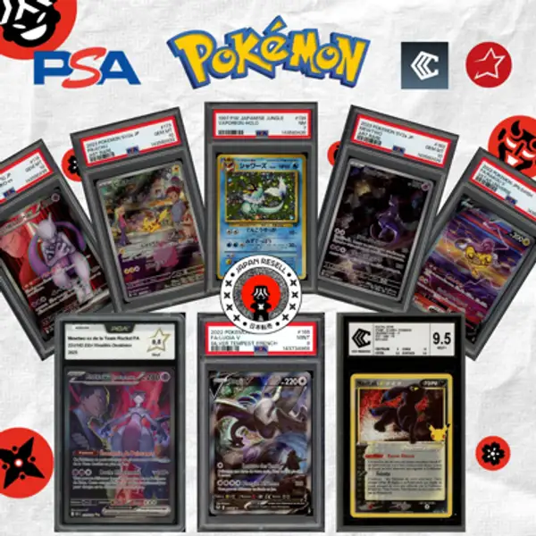 👹 100% BANGERS CARTES PSA/CCC/ PCA 👹