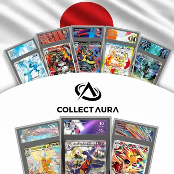 Vente full Collect aura japonais 🇯🇵🔥