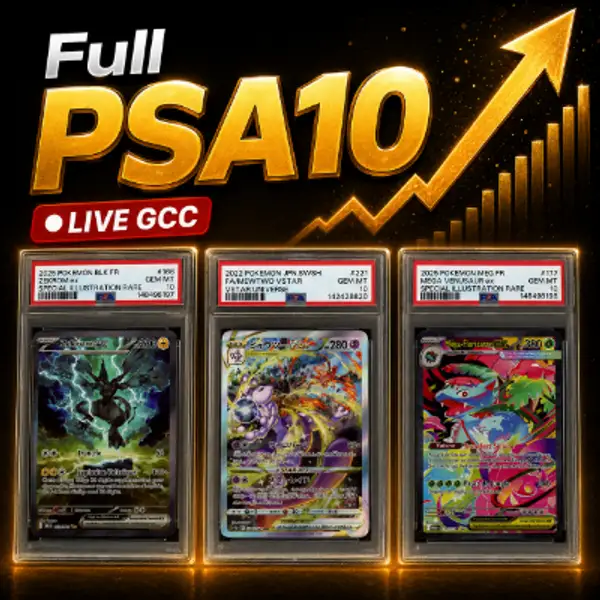 💎Full Bangers PSA 10 only 💎