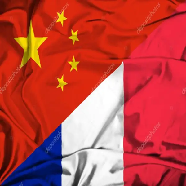 🇫🇷🇨🇳🔥 Vente spéciale Français et Chinois 🔥🇨🇳🇫🇷