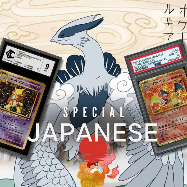 Special Japanese TCG event auction
