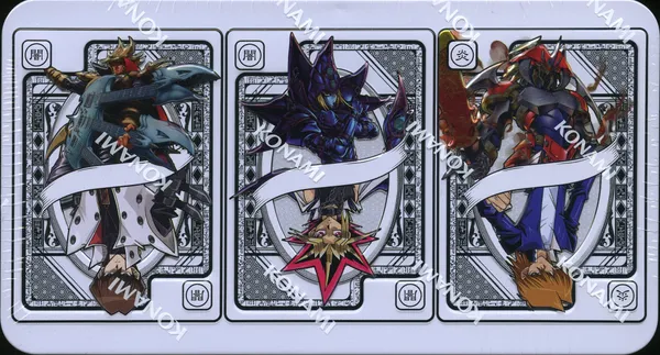 Yu-Gi-Oh! Boîte 2025 Méga Pack