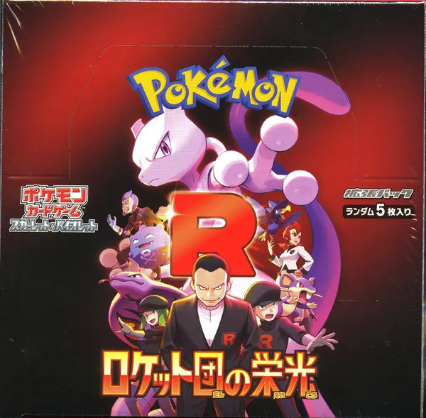 Display SV10 The Glory of Team Rocket