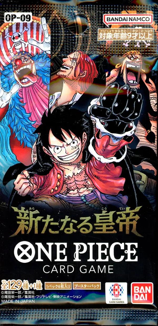 Booster OP-09 The Four Emperors