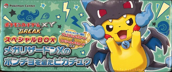 Special Box Mega Charizard X Poncho-wearing Pikachu