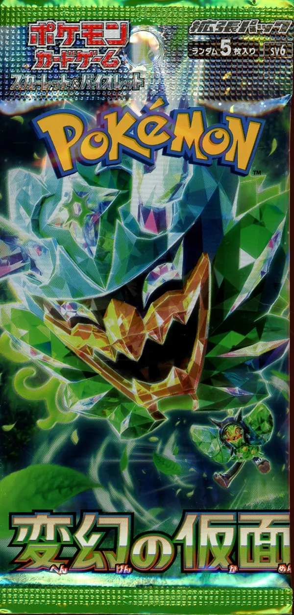 Booster SV6 Mask of Change