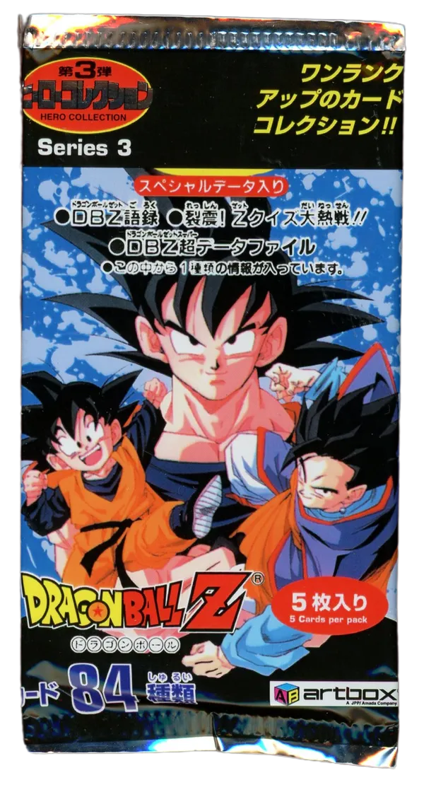 Booster Dragon Ball Z Series 3
