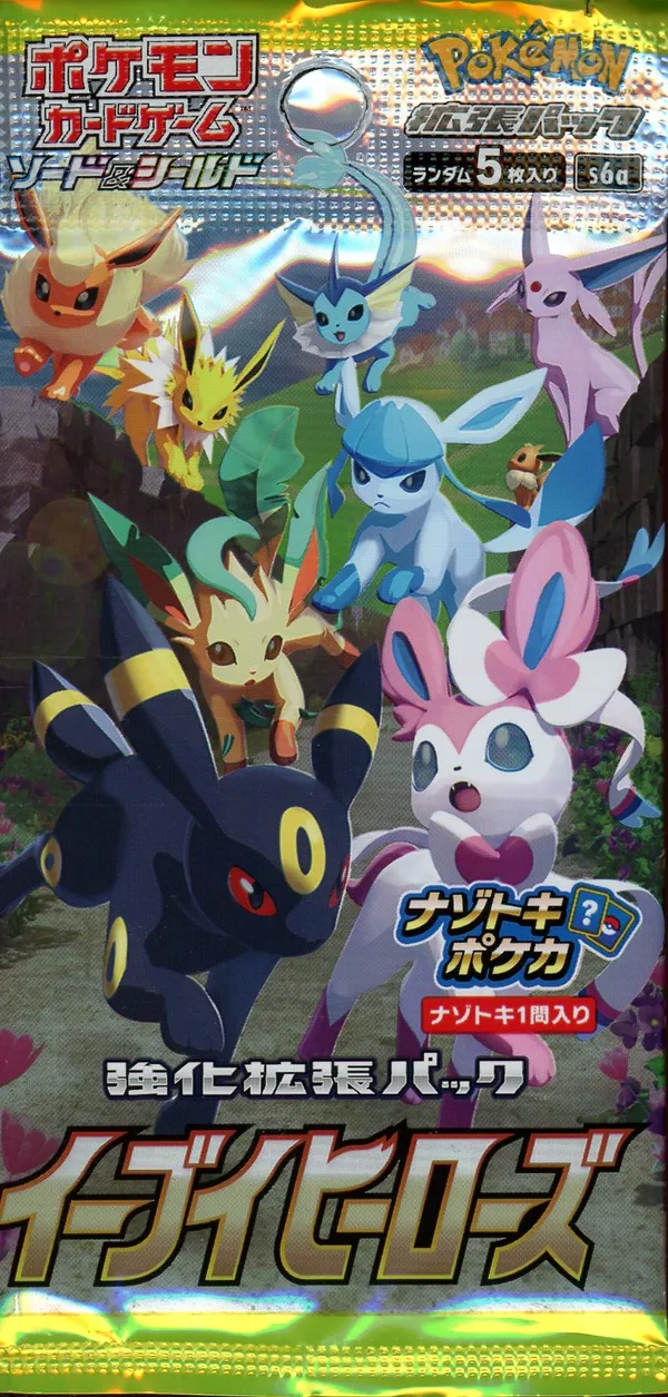 Booster S6a Eevee Heroes