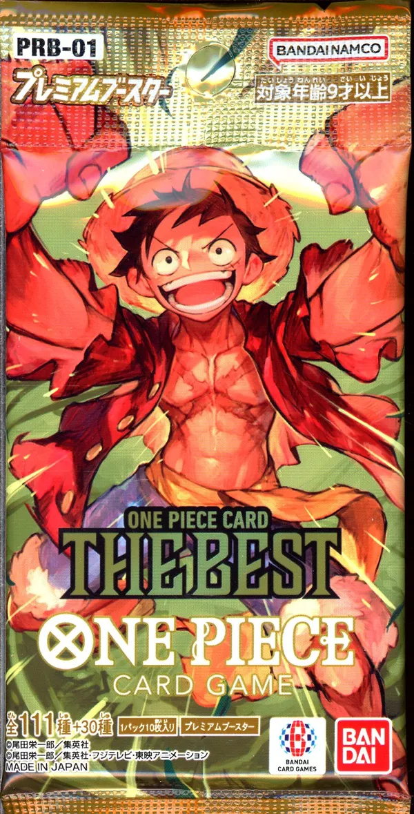 Booster PRB-01 The Best