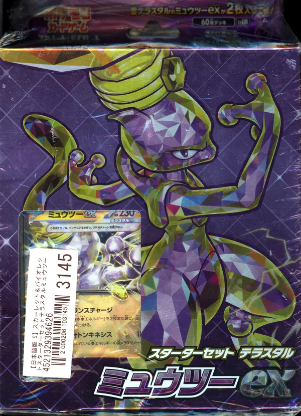 Deck Terastal Starter Set Mewtwo Ex