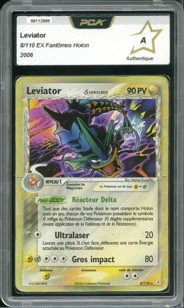 PCA Auth Léviator Holo