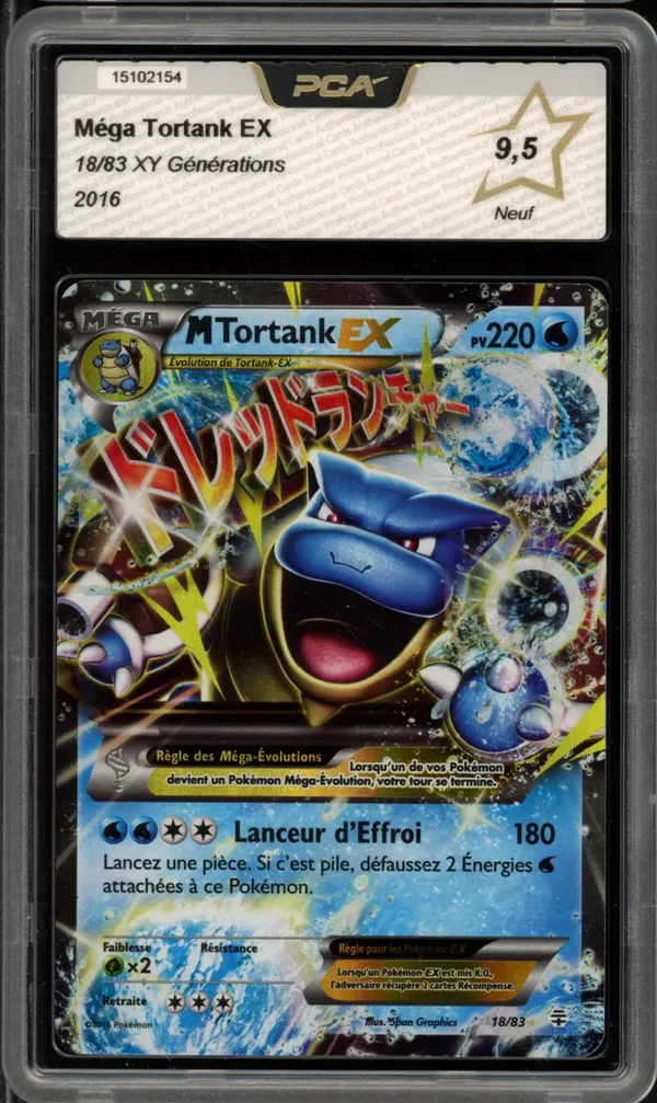 PCA 9.5 Méga Tortank Ex