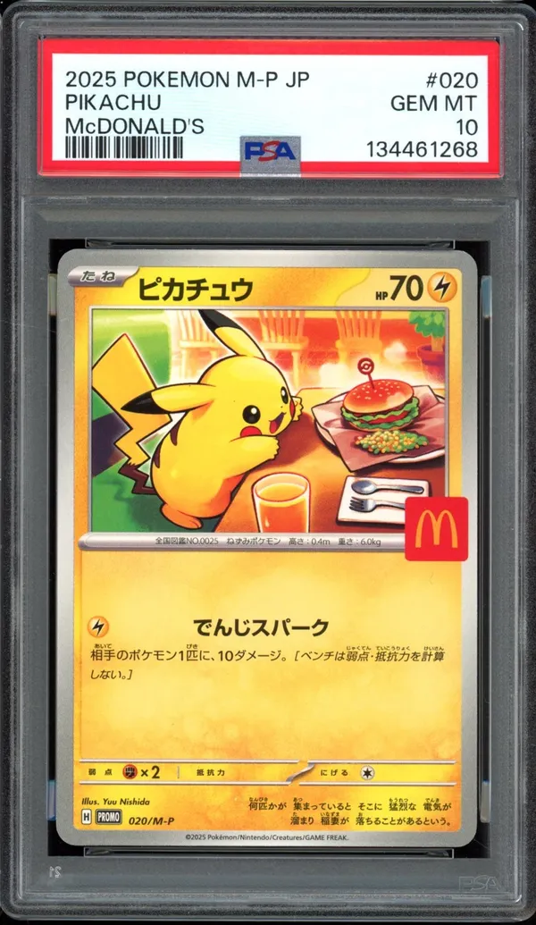 PSA 10 Pikachu
