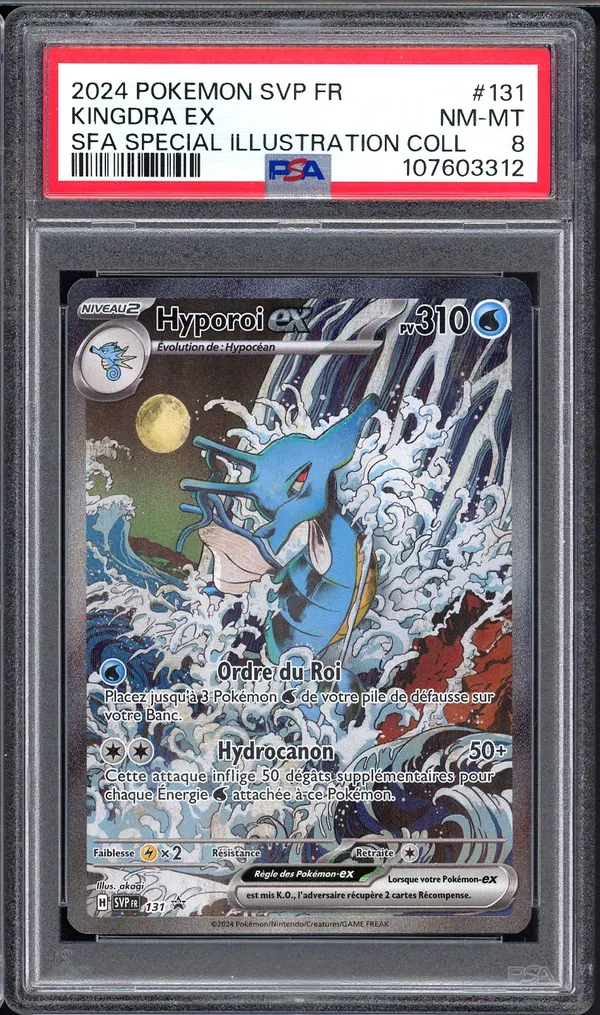 PSA 8 Hyporoi Ex