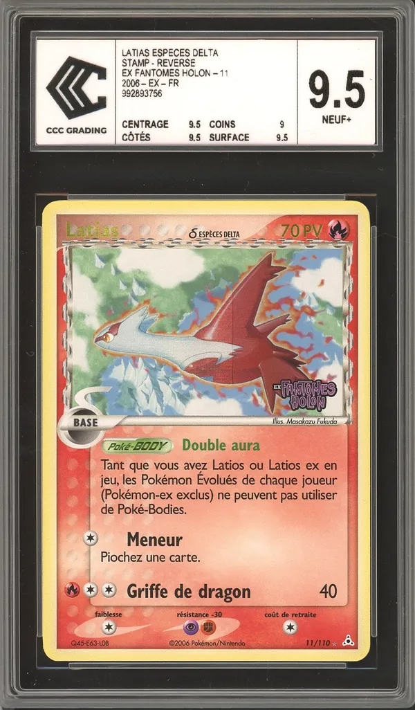 CCC 9.5 Latias Holo Reverse