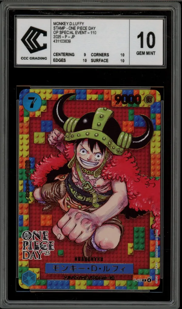 CCC 10 Monkey D. Luffy