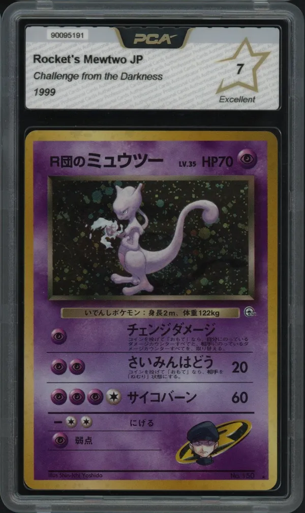 PCA 7 Rocket's Mewtwo Holo